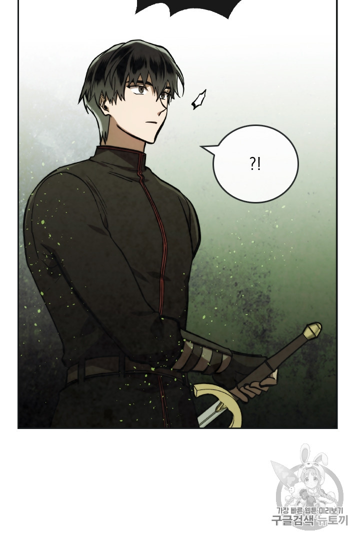 MEMORIZE Ch.30 p36