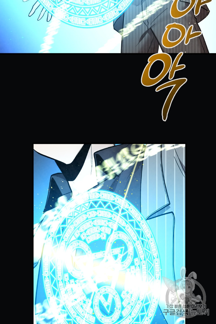 MEMORIZE Ch.31 p48