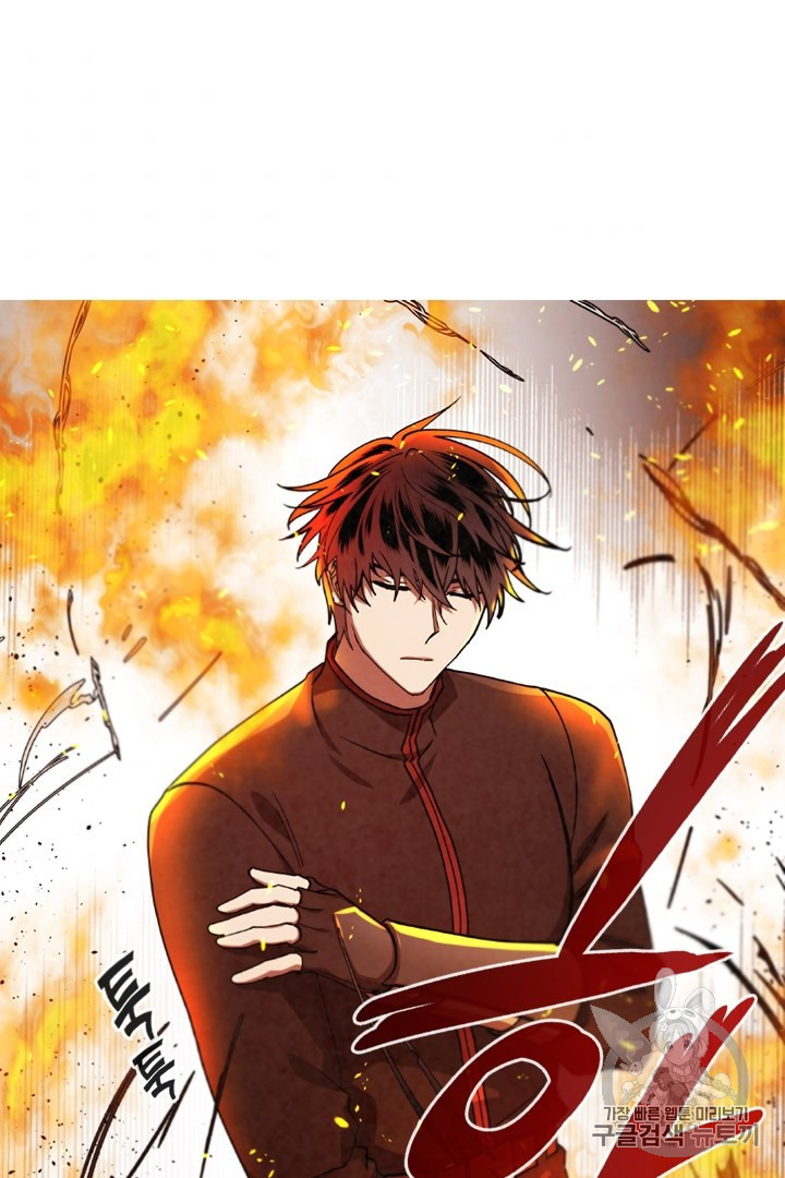MEMORIZE Ch.31 p69