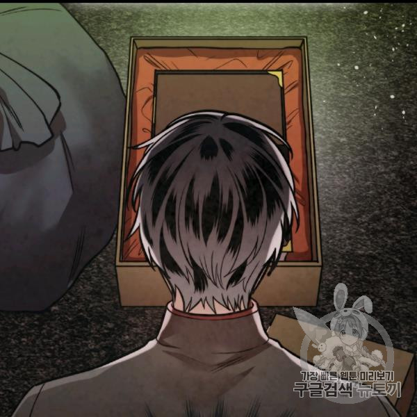 MEMORIZE Ch.35 p77
