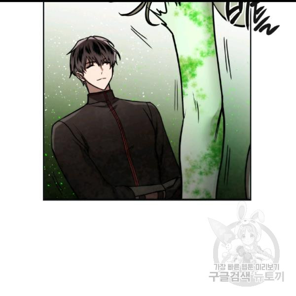 MEMORIZE Ch.36 p54