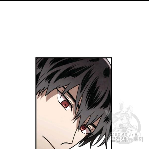 MEMORIZE Ch.36 p82