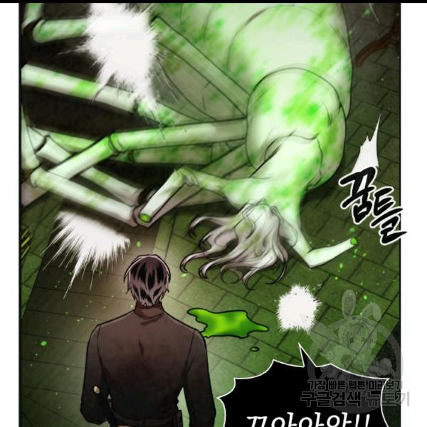 MEMORIZE Ch.36 p92