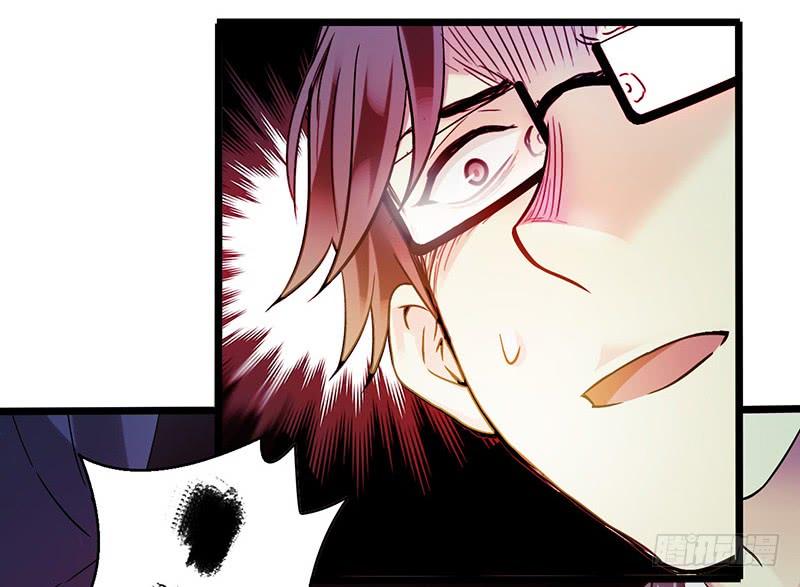 Mercury Express Ch.1 p18