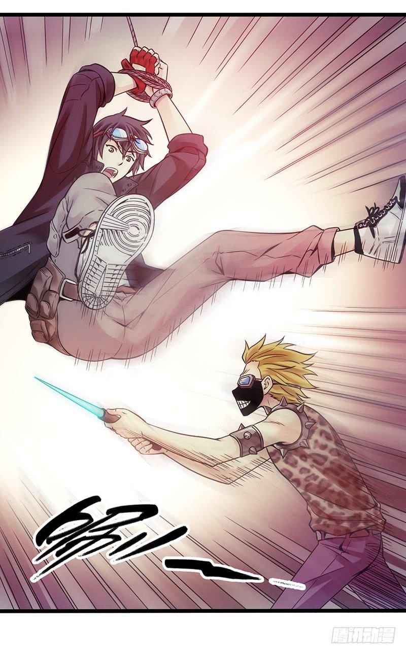 Mercury Express Ch.1 p25