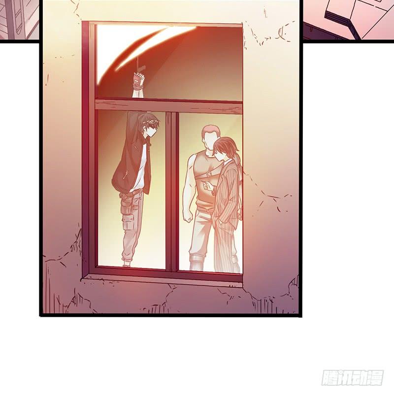 Mercury Express Ch.1 p3