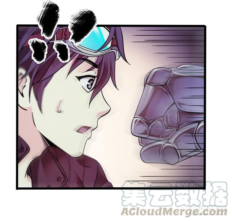 Mercury Express Ch.1 p36