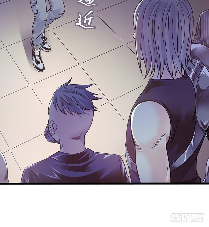Mercury Express Ch.1 p52