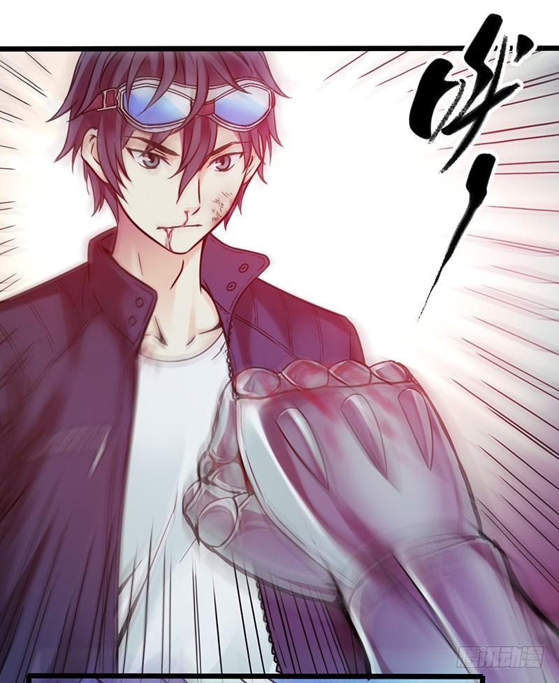 Mercury Express Ch.1 p65