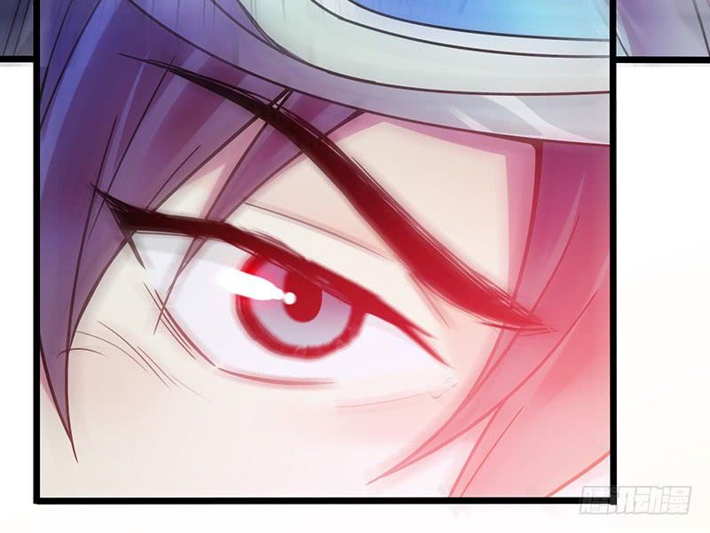 Mercury Express Ch.1 p66