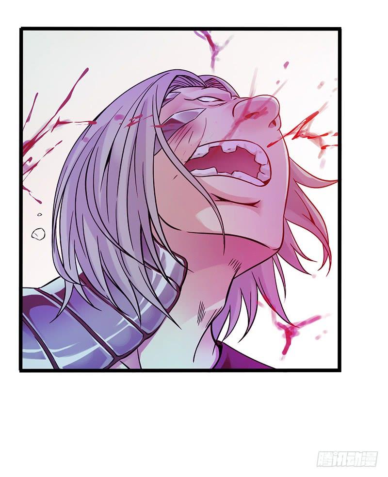 Mercury Express Ch.1 p69