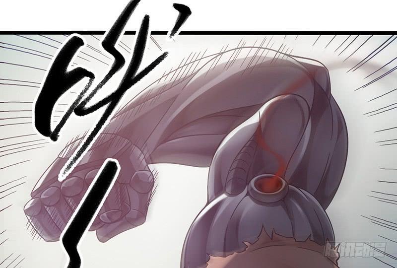 Mercury Express Ch.10 p19