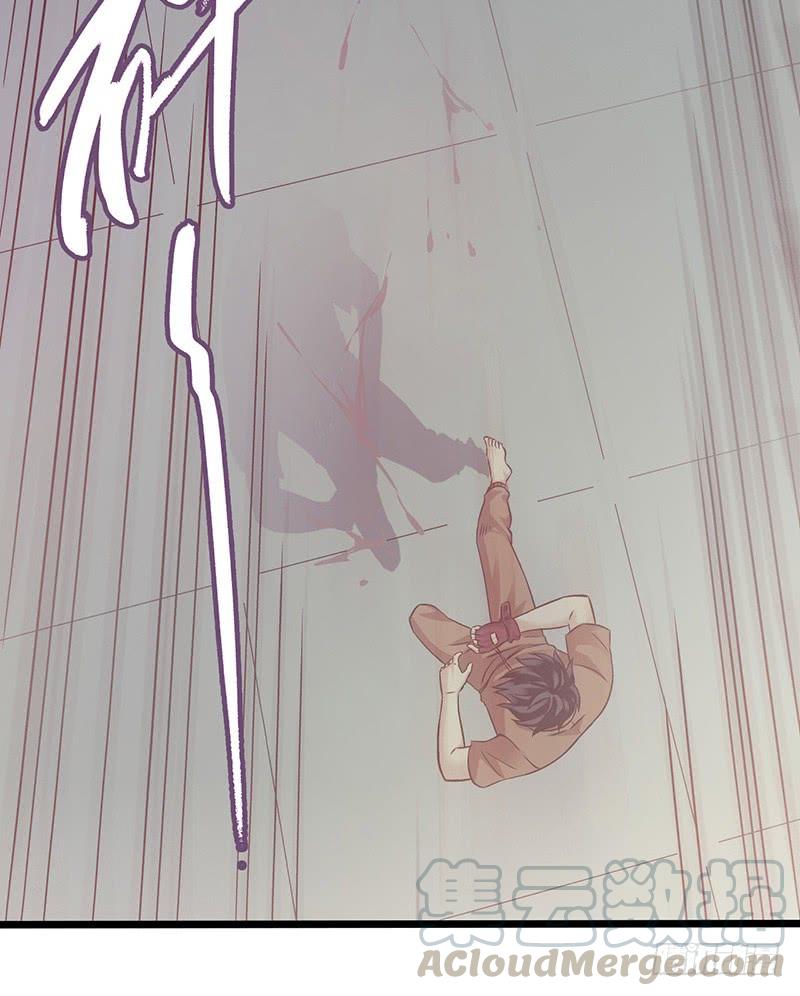 Mercury Express Ch.10 p22