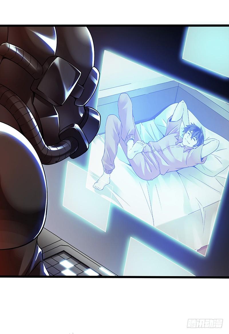 Mercury Express Ch.10 p47