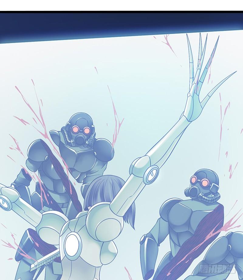 Mercury Express Ch.13 p4