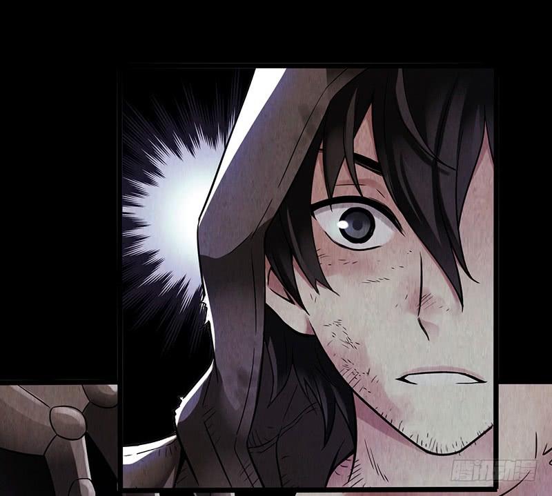 Mercury Express Ch.14 p14
