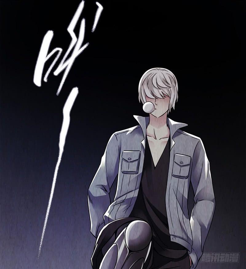 Mercury Express Ch.14 p49