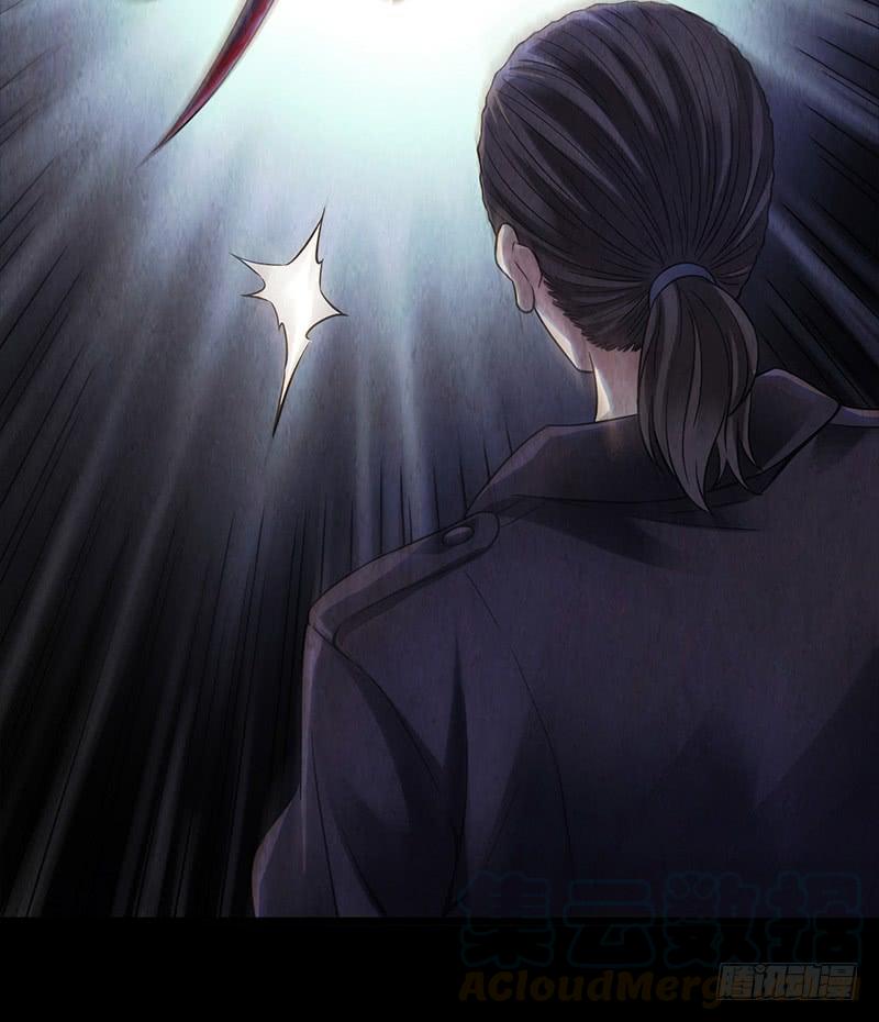 Mercury Express Ch.15 p15