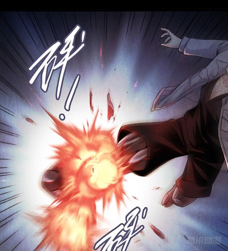 Mercury Express Ch.15 p16