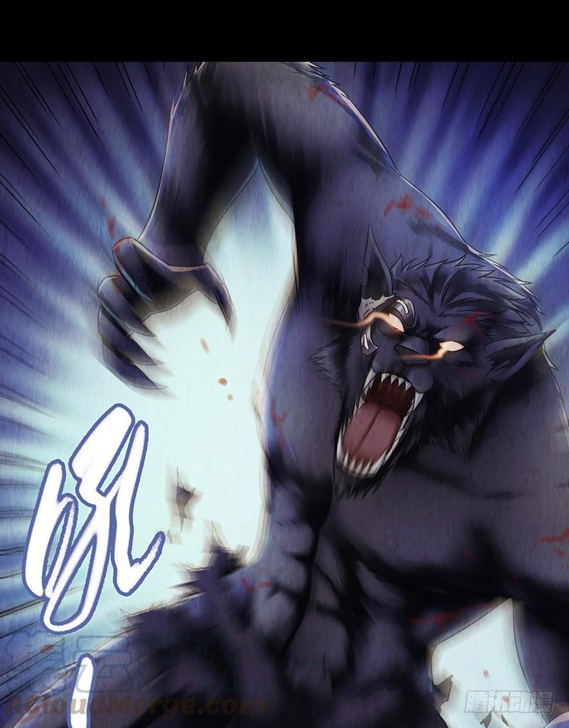 Mercury Express Ch.16 p1