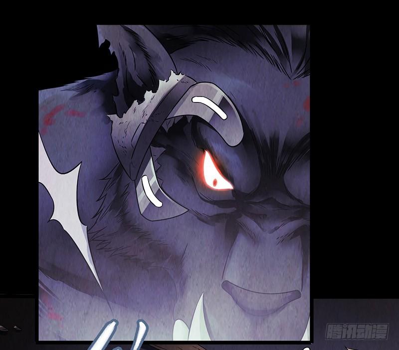Mercury Express Ch.16 p18