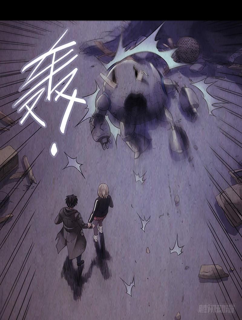 Mercury Express Ch.16 p30