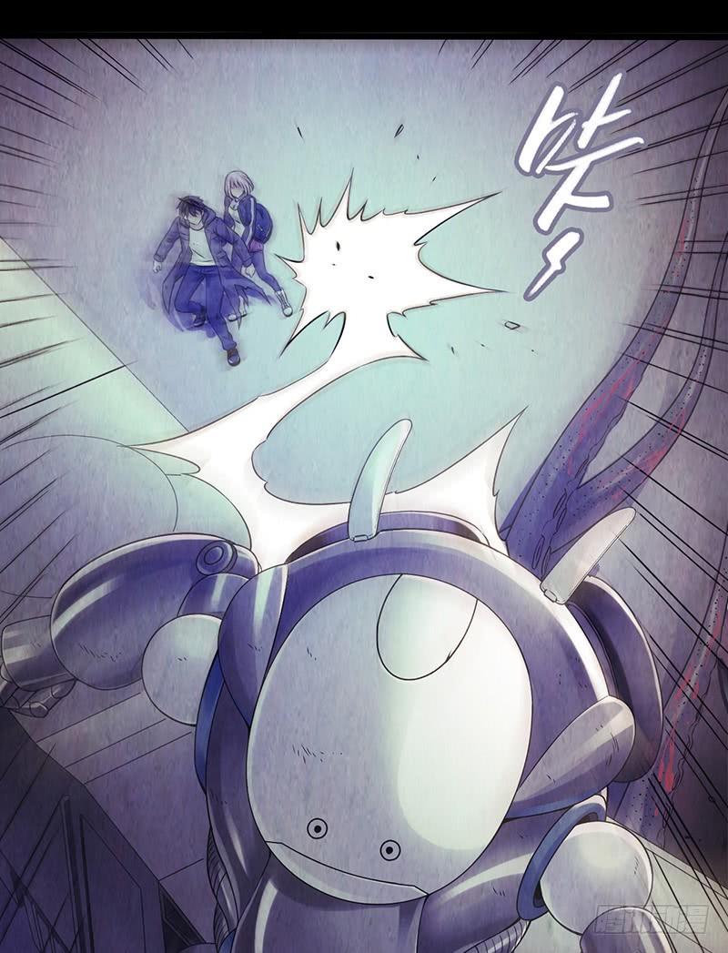 Mercury Express Ch.19 p11
