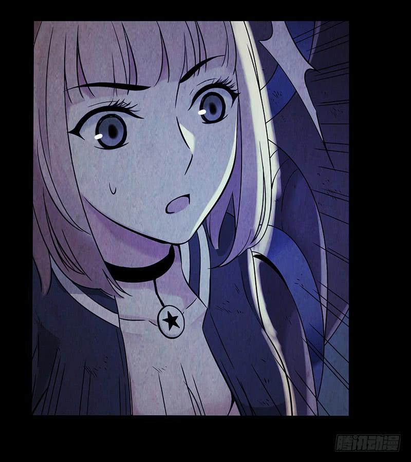 Mercury Express Ch.19 p39