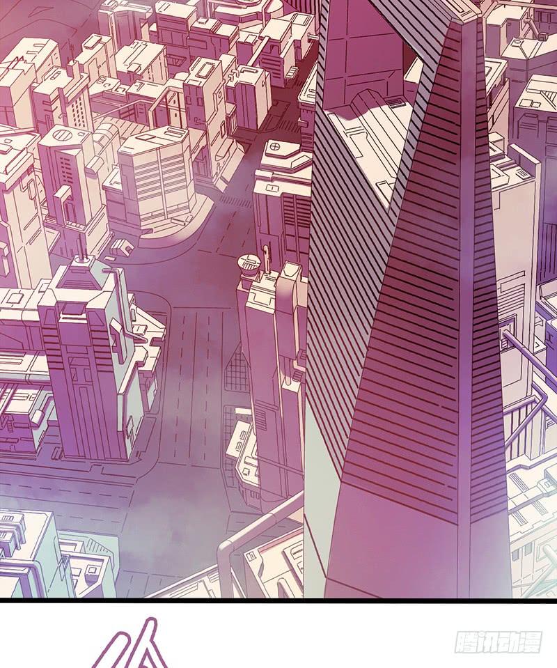 Mercury Express Ch.2 p2