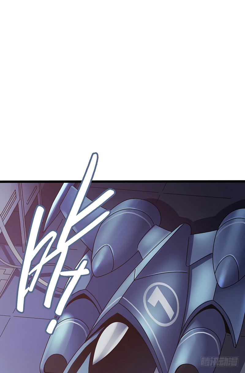 Mercury Express Ch.2 p28