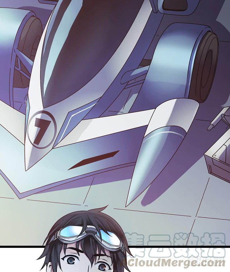Mercury Express Ch.2 p29