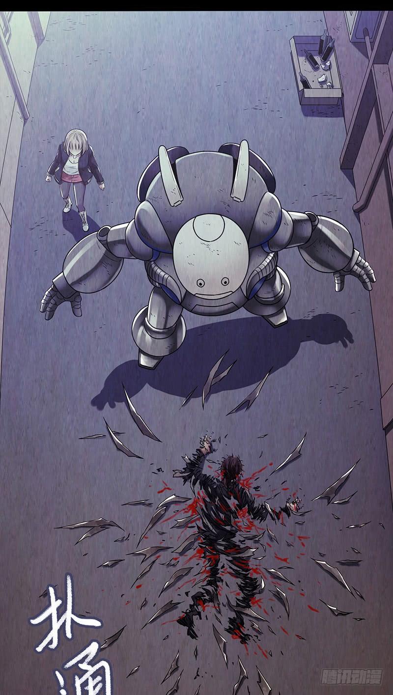 Mercury Express Ch.20 p9