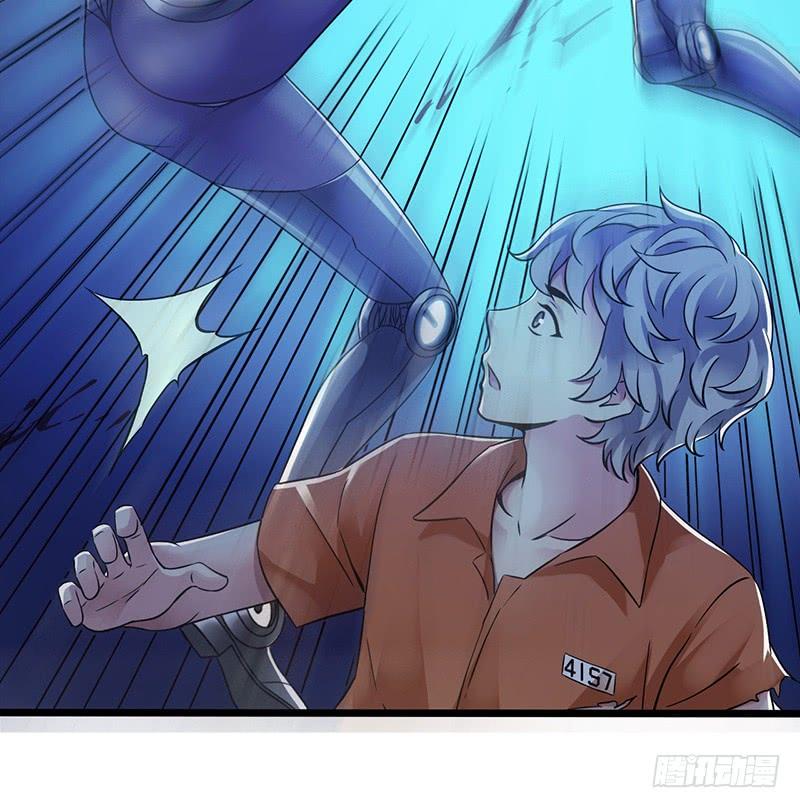 Mercury Express Ch.21 p18