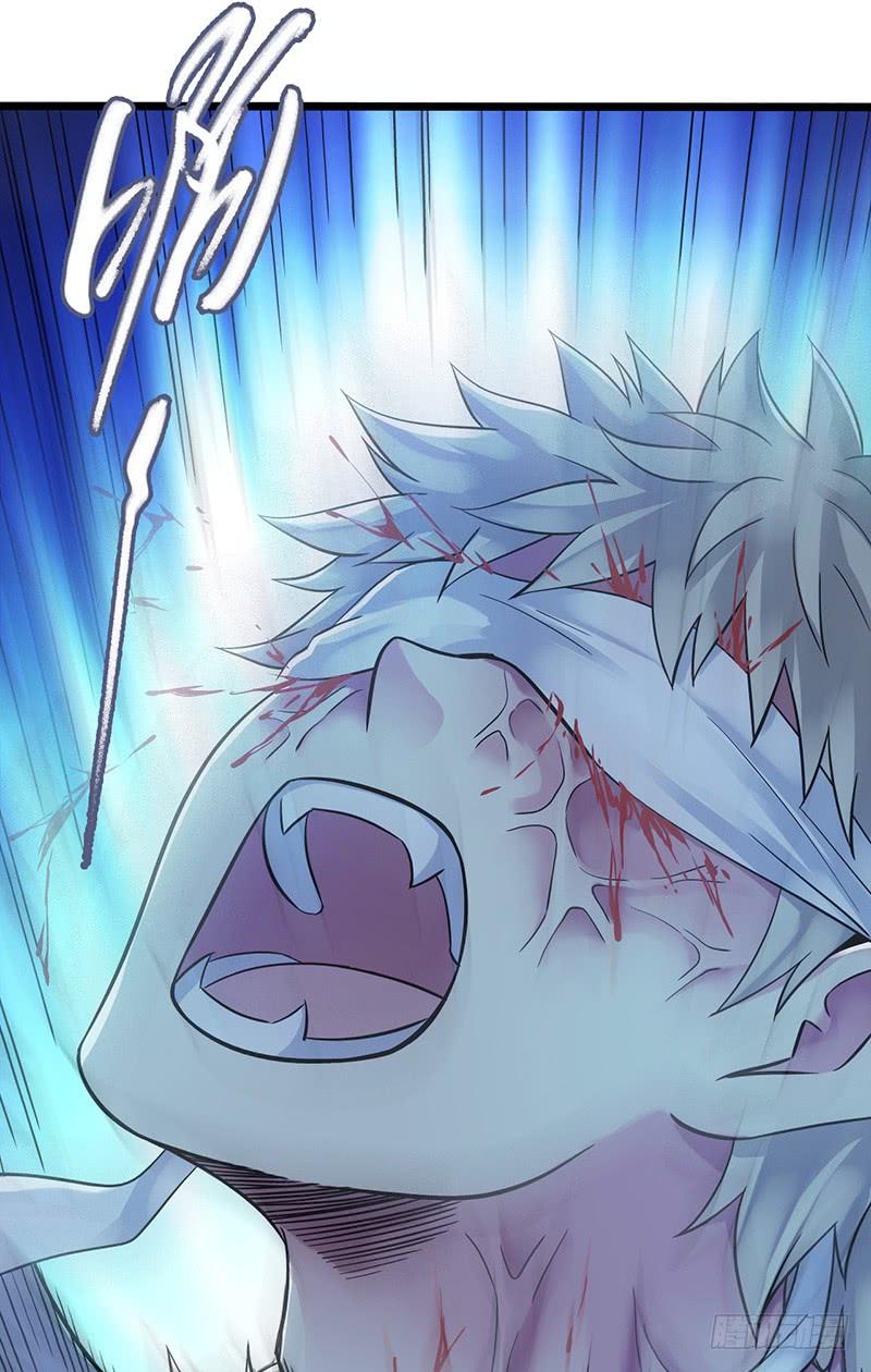 Mercury Express Ch.23 p18