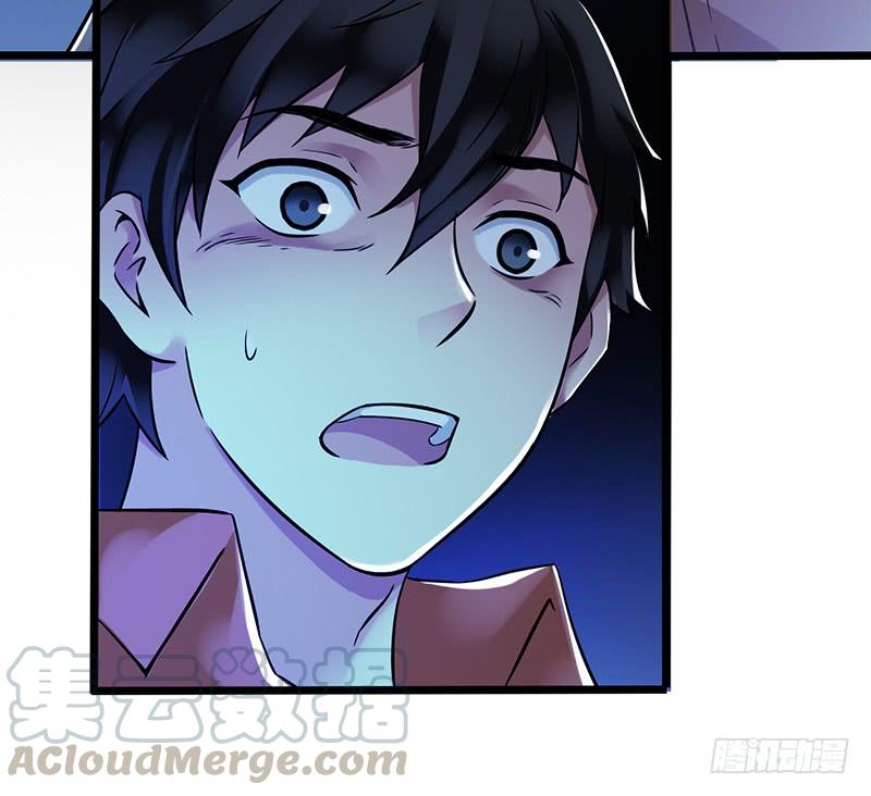 Mercury Express Ch.23 p43