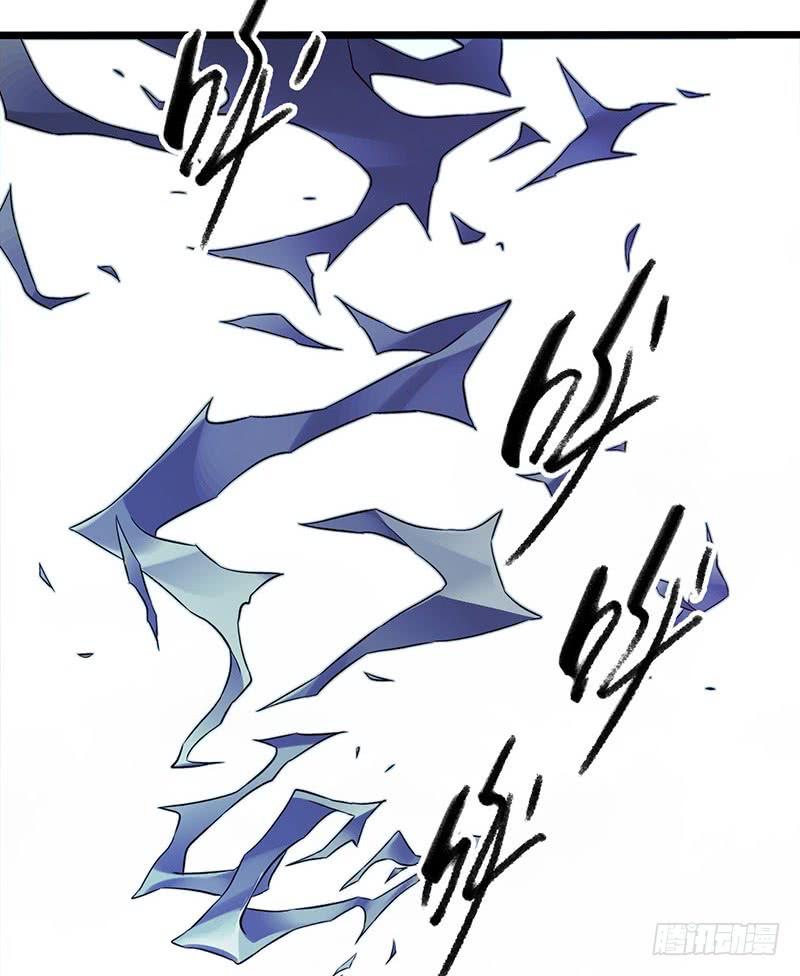 Mercury Express Ch.25 p27