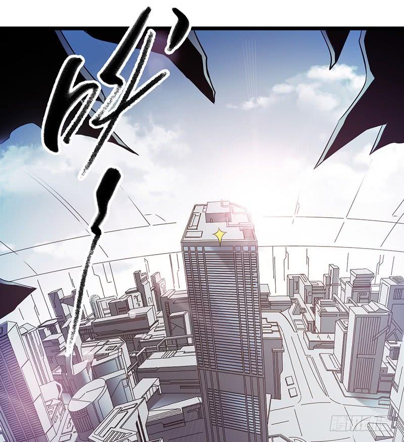 Mercury Express Ch.25 p34