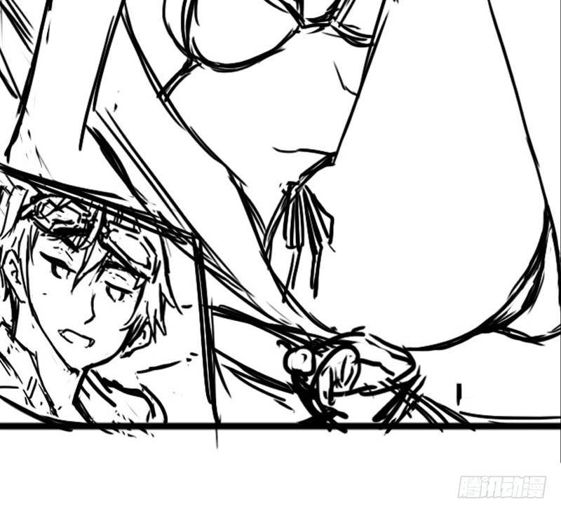 Mercury Express Ch.27 p11