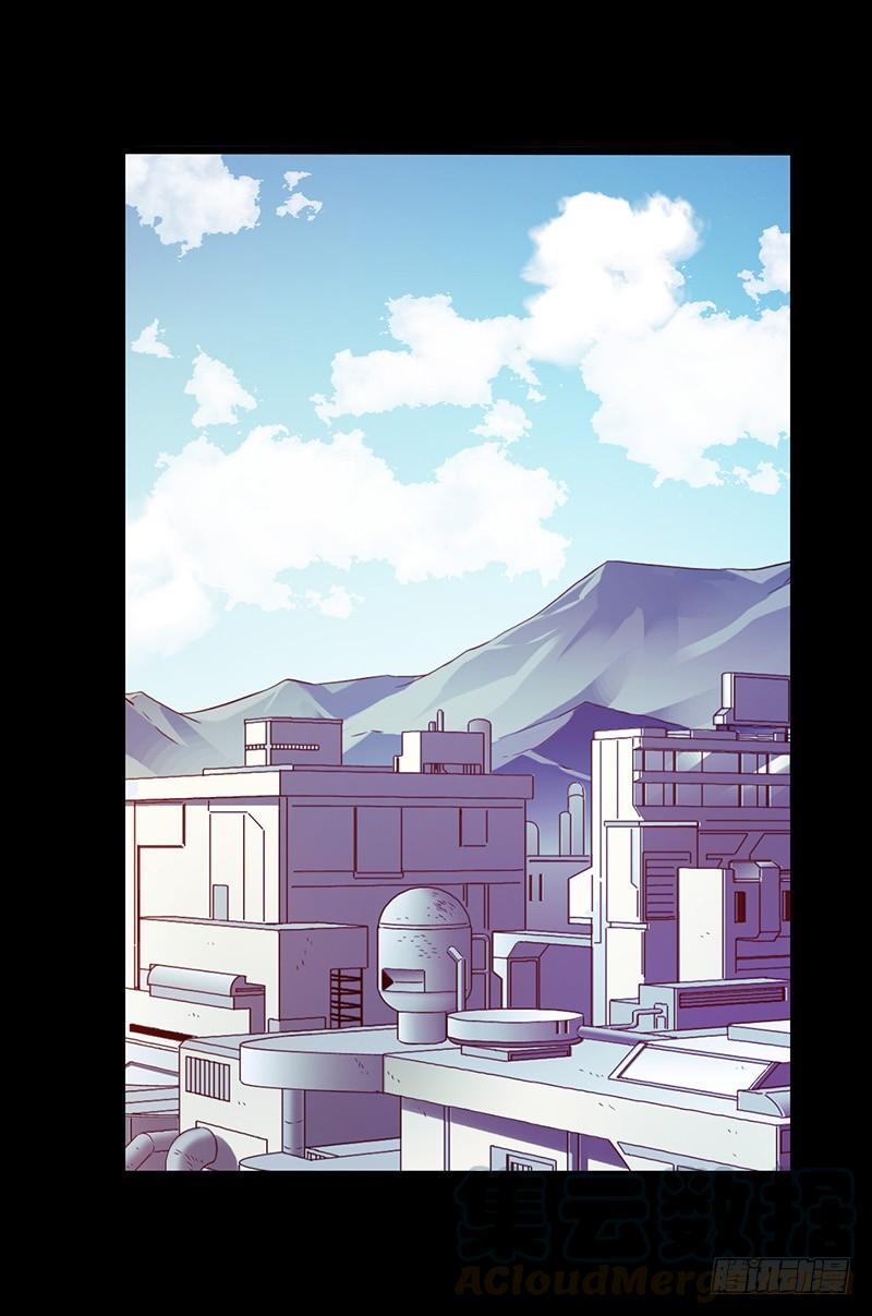 Mercury Express Ch.28 p43