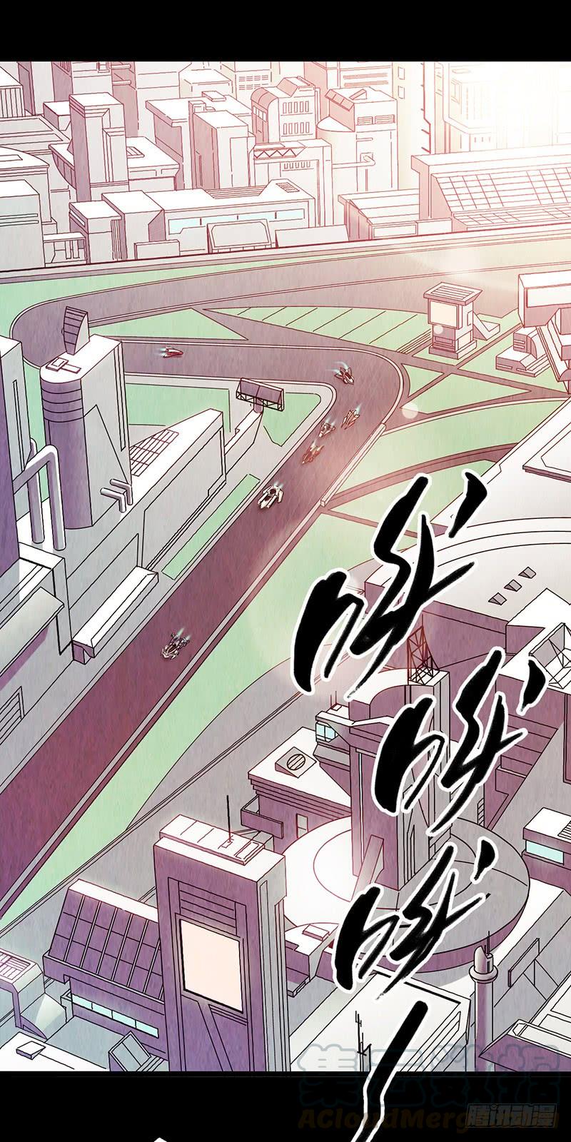Mercury Express Ch.3 p1