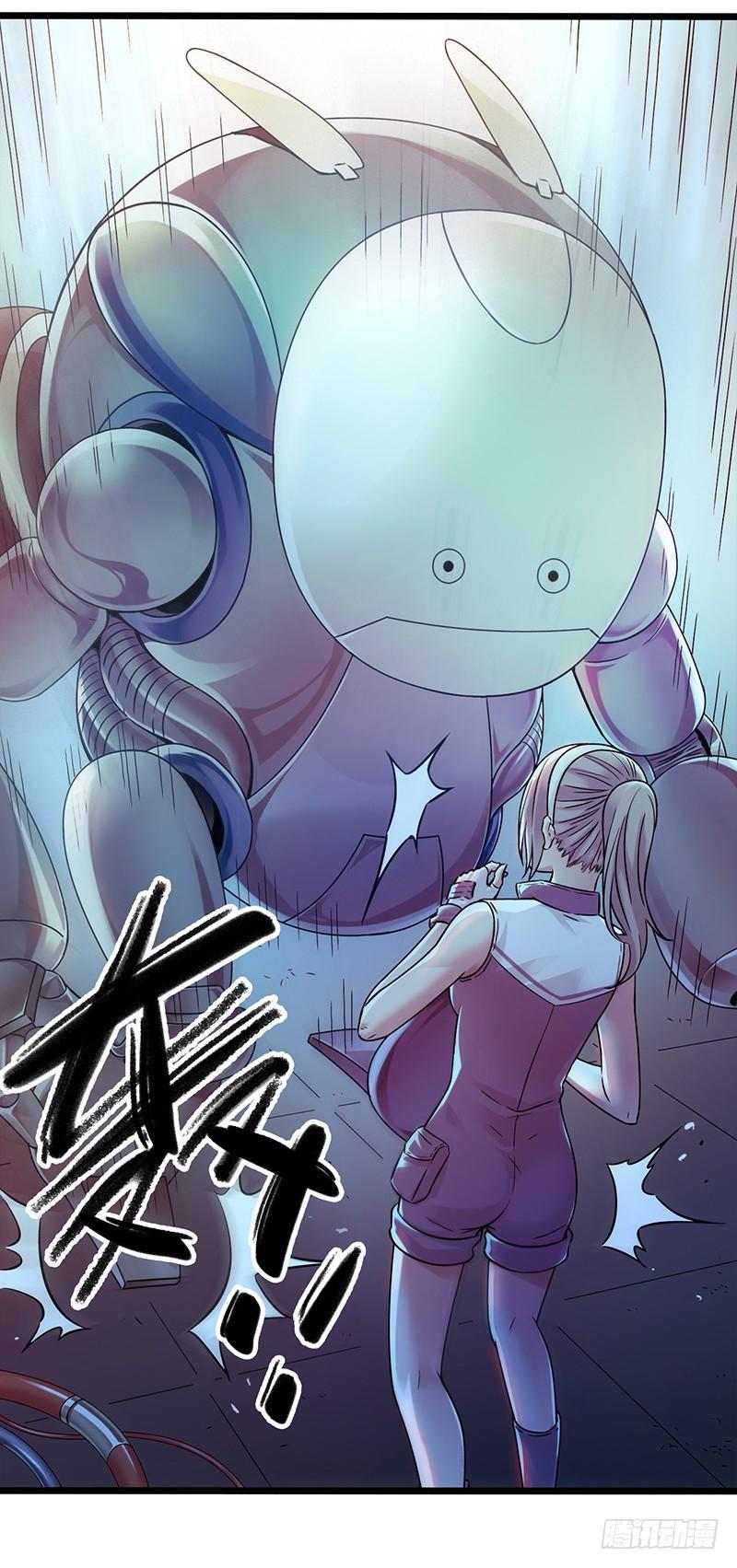 Mercury Express Ch.3 p37