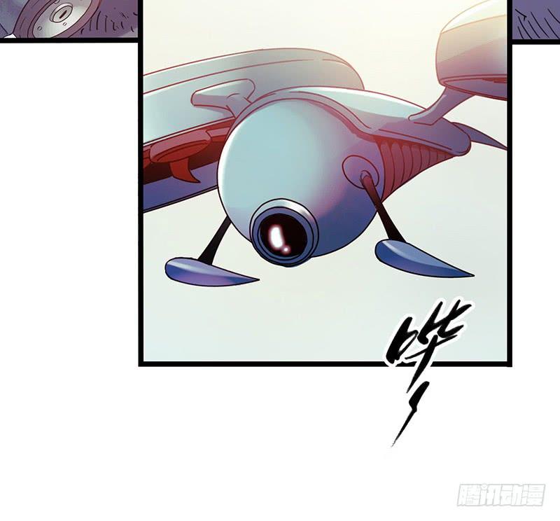 Mercury Express Ch.3 p40
