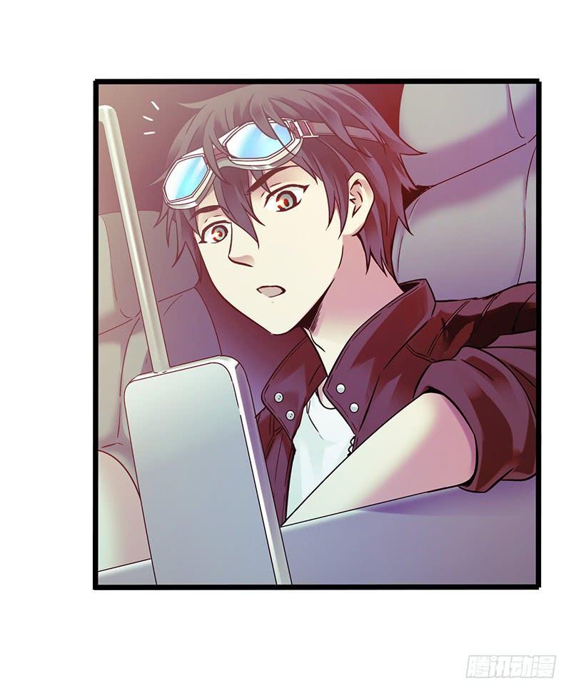 Mercury Express Ch.3 p45