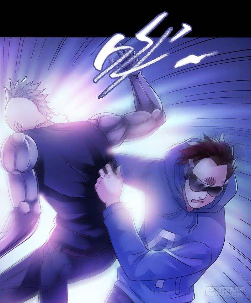 Mercury Express Ch.31 p25