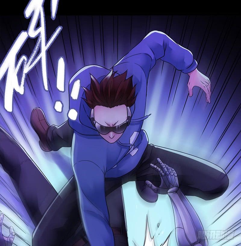 Mercury Express Ch.31 p27