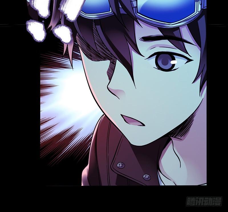 Mercury Express Ch.35 p26