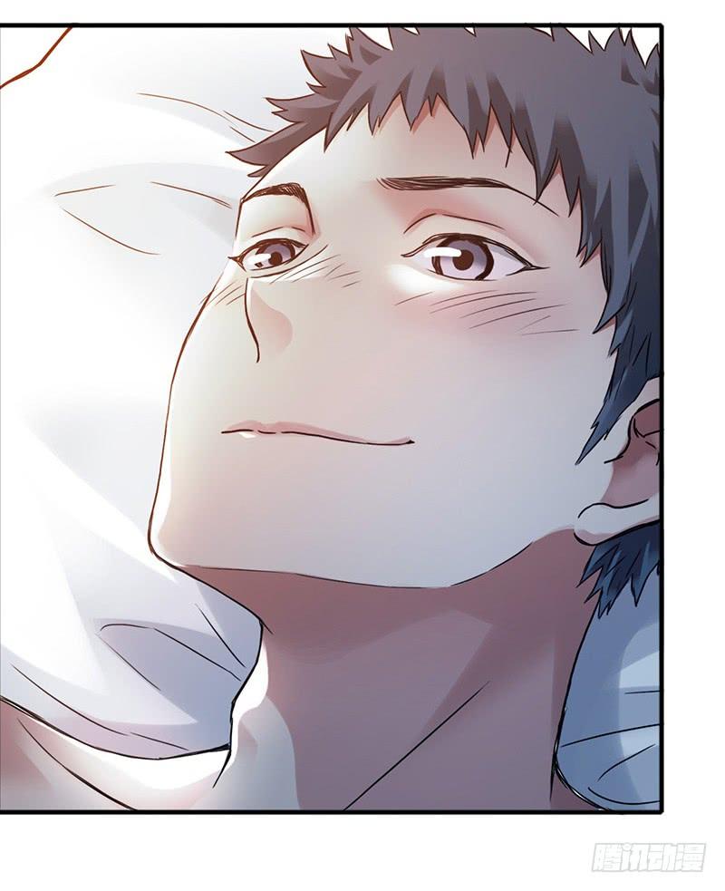 Mercury Express Ch.36 p12