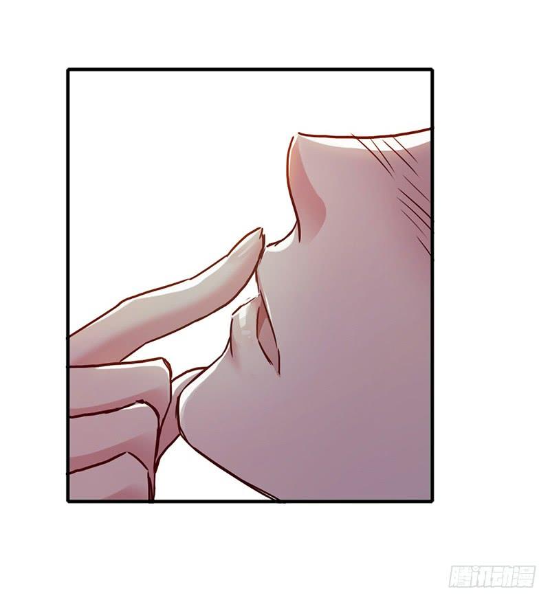 Mercury Express Ch.36 p16