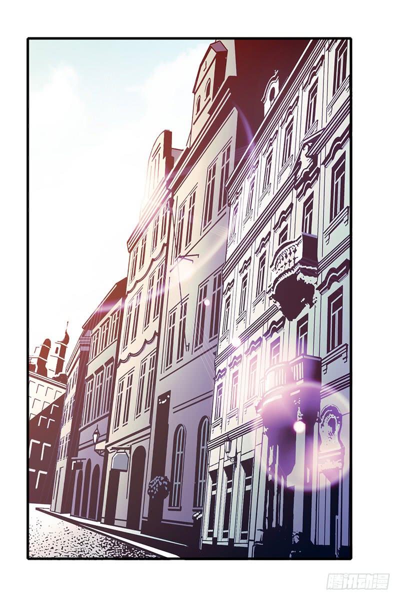 Mercury Express Ch.36 p2