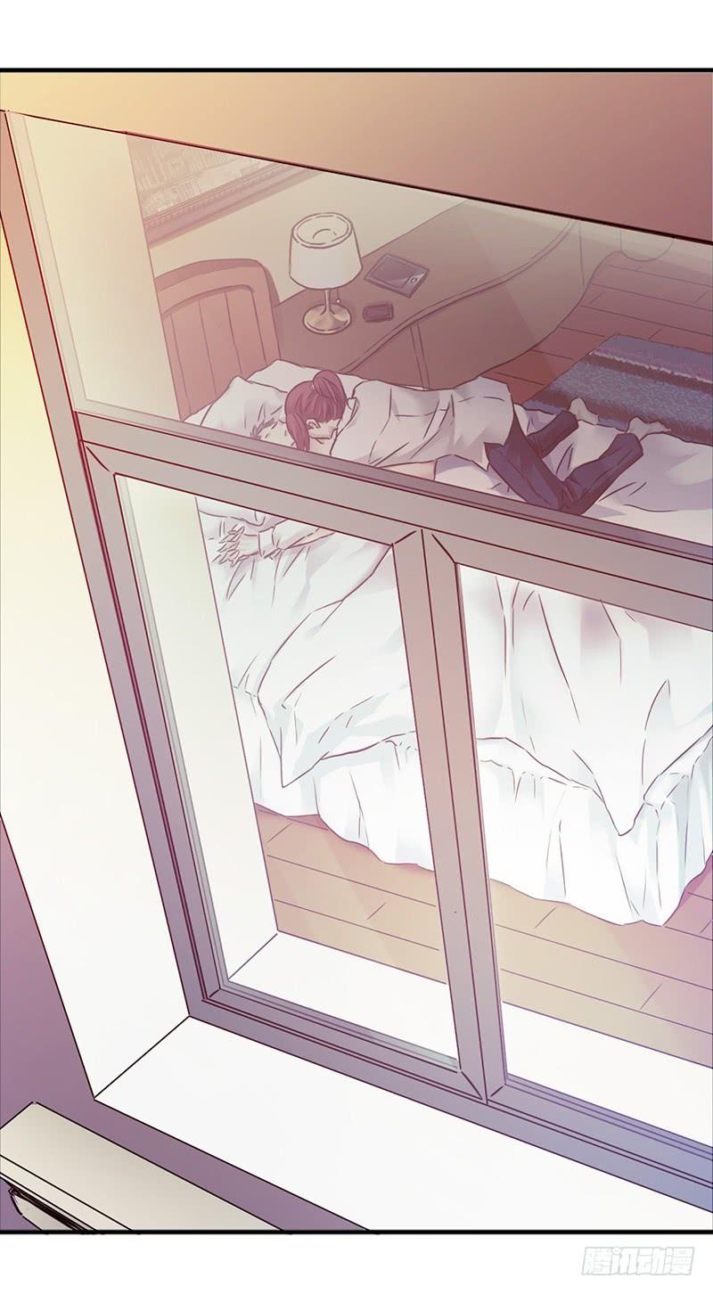 Mercury Express Ch.36 p20